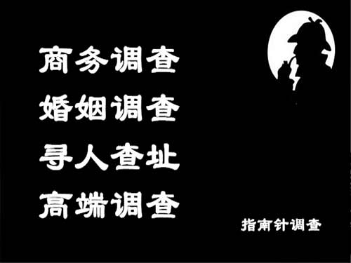 同德侦探可以帮助解决怀疑有婚外情的问题吗